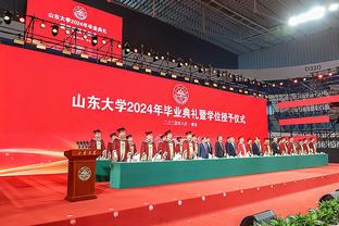 2023年五大联赛创造机会榜：B费133次第1，特里皮尔118次第2